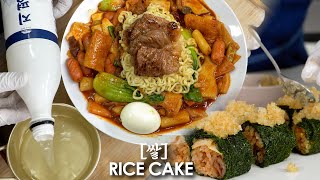 King of Korean street food recipe 2024 Rice cake  How to cook Korean spicy food MalaTteokbokki [upl. by Elohc365]