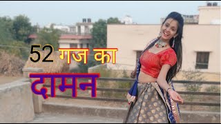 52 Gaj Ka Daman  Haryanvi Dance  Easy Choreography  Renuka Panwar  Pranjal Dahiya  Aman [upl. by Grane]