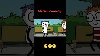 Ahirani comedy videokhandeshi cartoon comedy videoahirani cartooncomedy video [upl. by Swaine]