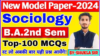 Sociology for ba 2nd semester  Solved model paper2024  sociology ba 2nd semester ke Top100 MCQs [upl. by Motch]