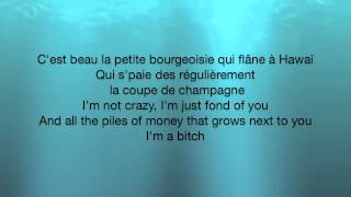 Discobitch  Cest la bourgeoisie Lyrics [upl. by Netram]