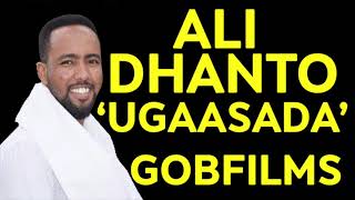 UGAASADA ALI DHAANTO SOMALI MUSIC 2018 [upl. by Richarda807]