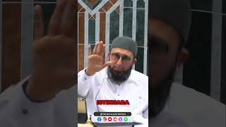 What is ISTIKHARA  Imam Uzair Akbar [upl. by Kciregor270]