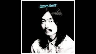 Haruomi Hosono  Hosono House 1973 FULL ALBUM [upl. by Ahsaek]