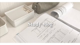 VLOG 20｜Study vlog 學習日記🤍 [upl. by Miof Mela]