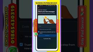 🔴How to Bypass Two Factor Authentication 2FA Problem on Facebook 2024  bypass Facebook 2 Factor [upl. by Araiet669]