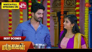 Marumagal  Best Scenes  07 Sep 2024  Tamil Serial  Sun TV [upl. by Hterrag78]