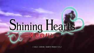 Shining Hearts  Trailer [upl. by Nelak346]