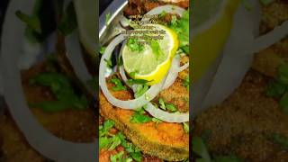 वाम फिश फ्राय  MASALA FISH FRY RECIPE  EIL Fish Fry marathi fish recipe seafood eil pomfret [upl. by Smukler370]