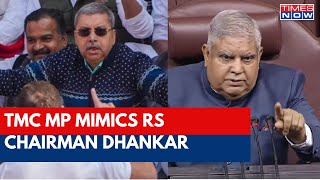 TMC MP Kalyan Banerjee Mimics Rajya Sabha Chairman Jagdeep Dhankar  Rahul Gandhi Films TMC MP [upl. by Dlawso]