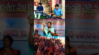 Mahonathuda Neeke Vandanam  Subscribe karthikdaya vamshikeys teluguchristiansongs shorts [upl. by Ainosal]