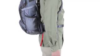 Vaude Wizard Air Backpack  304 [upl. by Leksehc]