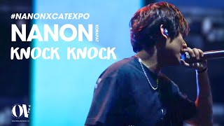 Knock Knock  Nanon Korapat NANONxcateXpo [upl. by Tennaj]