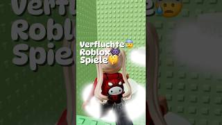 Royale High😳😰fyp fy viral goviral Roblox robloxvid ytvideo royalehigh fypviralシ crmia [upl. by Sauers]