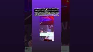 🫴 jhope আর jiner comment দেখে হাসমু না কাদমু🤧দুজনে দুজনকে নির্লজ্জ বলতাছে🤣parksumi bollywood [upl. by Ferrell]