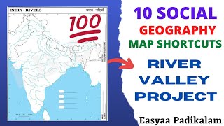 Map  Geography  Social map  10 social  Multipurpose river Valley projects [upl. by Nocam576]