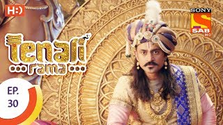 Tenali Rama  तेनाली रामा  Ep 30  21st August 2017 [upl. by Jobye]