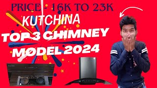 kutchina top 3 best chimney model in india 2024  Top 3 Best Kutchina chimney model 2024 [upl. by Nirrol]