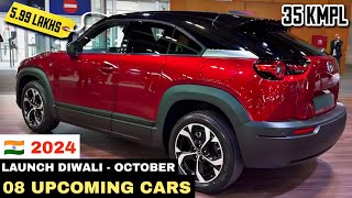 08 MOST AWAITED UPCOMING CARS LAUNCH DIWALIOCTOBER 2024 INDIA  UPCOMING CARS IN INDIA 2024 [upl. by Cherlyn]