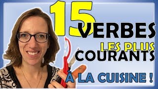 15 verbes les plus courants en allemand  dans la cuisine [upl. by Sylram]