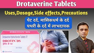 Drotaverine tablets 40mg 80mg uses dose side effects in hindi  Drotin ds  Drotikind [upl. by Aerdnuahs]