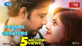 Friends Vs Cheaters  ফ্রেন্ডস ভার্সেস চিটার্স  Afran Nisho Tanjin Tisha  Eid New Natok 2021 [upl. by Zaragoza]