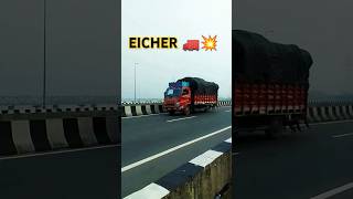 Eicher pro 2059pro driving skill EicherTrucksandBuses eichertruckstatus3168 truckdriver [upl. by Adlihtam]