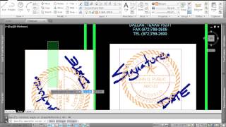 AutoCAD Scanned Signatures [upl. by Homerus]