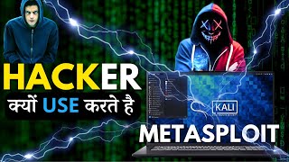 Hacker क्यों Use करते है metasploit😲 kali linux for beginners  kali linux tutorial  cyber kaksha [upl. by Odareg261]