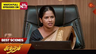 Sundari  Best Scenes  08 Nov 2024  Tamil Serial  Sun TV [upl. by Bruns291]