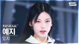 안방1열 직캠4K 있지 예지 Imaginary Friend ITZY YEJI FanCam SBS Inkigayo 241103 [upl. by Mayhew]