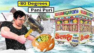 80° Degrees Pani Puri Sabse Tanda Coldest Village Street Food Hindi Kahani Hindi Stories New Comedy [upl. by Alekahs]