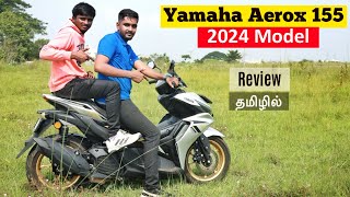 Yamaha Aerox 155  2024 Model  New Features  Smart Key  Detailed Review  Birlas Parvai [upl. by Mcnair]