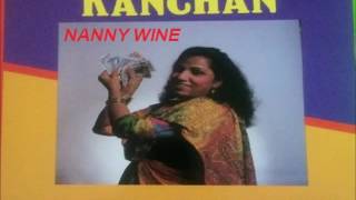 Kanchan  NANNY WINE SOCA CHUTNEY [upl. by Chretien]