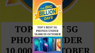 Top 5 Best 5g Phones Under 10000 In October  Best 5G SmartPhones Under 10000 shorts [upl. by Andromache]