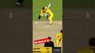 Ms Dhoni on 🤗⚡😍 Game changer 5 V3 New Update Download link dhoni indianleague chennaisuper [upl. by Elrebmik]