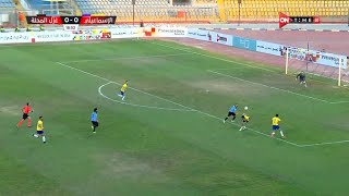 بث مباشر مباراة الاسماعيلي والمحلة اليوم 2112024 في الدوري المصري [upl. by Enoob]