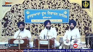 🔴 Live GDNSLDH Gurdwara Dukh Niwaran Sahib Ludhiana Daily [upl. by Voleta]