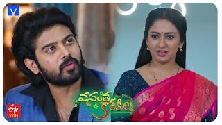 Vasantha Kokila Latest Promo  19th July 2024  Mon to Sat at 130 PM in EtvTelugu  Mallemalatv [upl. by Hanahs]