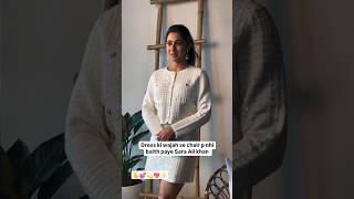 Dress ki wajah se chair p nhi baith paye Sara Ali khan✨ saraalikhan shorts short [upl. by Burkhard]