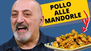 Pollo alle mandorle [upl. by Calderon]