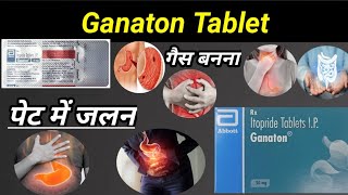 Ganaton Tablet Useb In Hindi  Ganaton Tablet Use  Itopride Use aciditytreatment [upl. by Annayad]