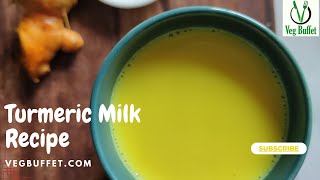 Turmeric Milk Recipe turmericmilkrecipe haldidoodh goldenmilkrecipe [upl. by Court141]