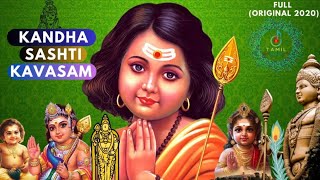 கந்த சஷ்டி கவசம்  Kandha Sashti Kavasam 🔴 Tamil Devotional Songs பாதுகாப்பு [upl. by Llezo748]