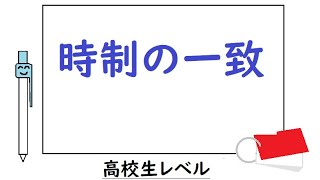 高校生英語 【時制の一致】【シンプルにまとめてみました♪】【I knew she had been busy】現在完了形、現在完了進行形、過去完了進行形など、頭が痛くなる表現を避けています [upl. by Suravaj]