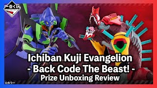 Ichiban Kuji Evangelion  Back Code The Beast review unboxing [upl. by Norina964]