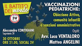 VACCINAZIONI PEDIATRICHE [upl. by Buskirk]