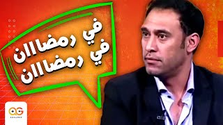 Top 5  ألعاب متلعبهاش في رمضان 🚫 [upl. by Machute]