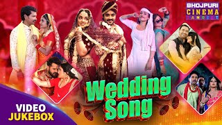 Full Video Jukebox  New WeddingSong  ShadiGeet  AmrapaliDubey kajal Raghwani Akshra Singh [upl. by Arammat]