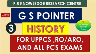 2024 HINDI UPPSC GS Pointer Samanya Adhyayan  HISTORY  UPPCS ROARO AND ALL STATE EXAMS part3 [upl. by Annav]